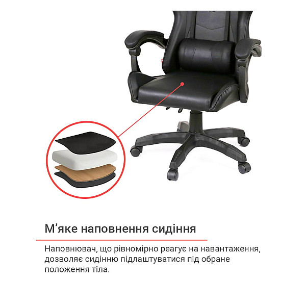 Кресло геймерское Бешкет Черный (PU-черный) АКЛАС