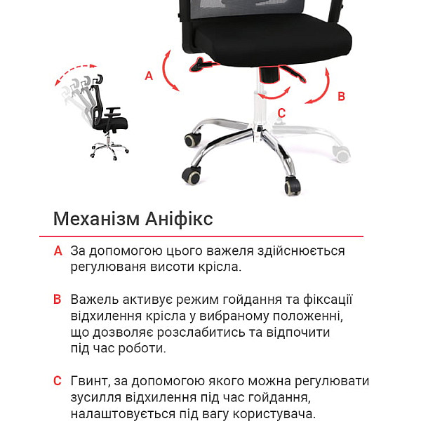 Кресло Елиот (MS918) Серый (Серый/Черный) АКЛАС