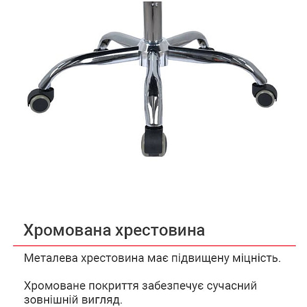 Кресло Елиот (MS918) Серый (Серый/Черный) АКЛАС