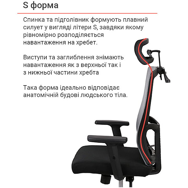 Кресло Елиот (MS918) Серый (Серый/Черный) АКЛАС