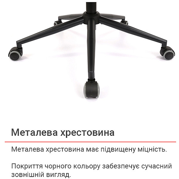 Крісло Авіс рожеве АКЛАС