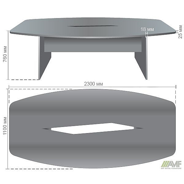 Стол конференционный МГ-251 (2300х1100х760мм) орех темный AMF