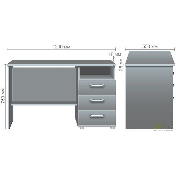 Стол письменный МГ-82 (1200х550х750мм) орех темный AMF