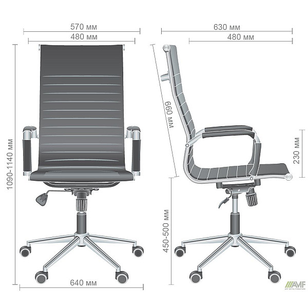 Крісло Slim HB Хром Tilt WAX Light Grey AMF