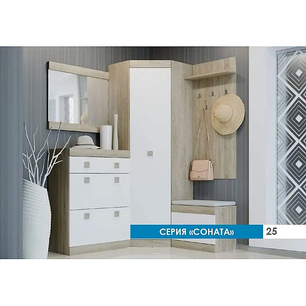 Прихожая Соната 6 (модульная - 5 элементов) дуб сонома + белый Эверест