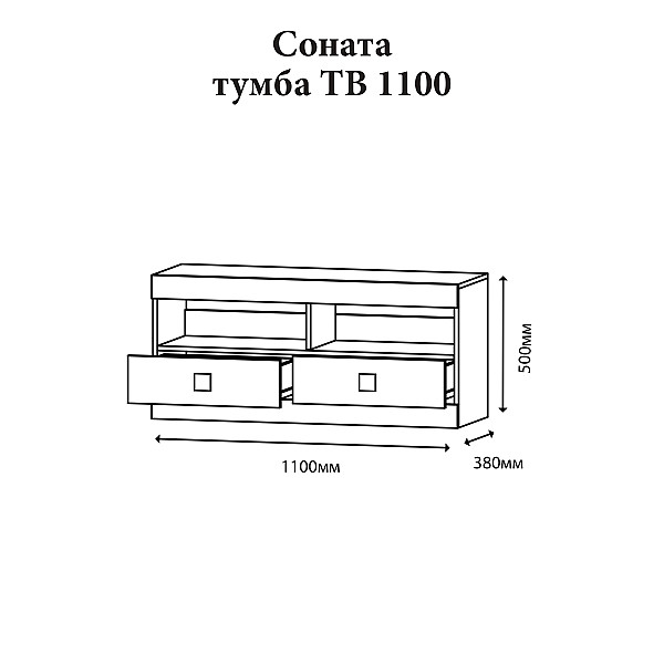 Тумба ТВ 1100 Соната 110х38х50 дуб сонома + белый Эверест