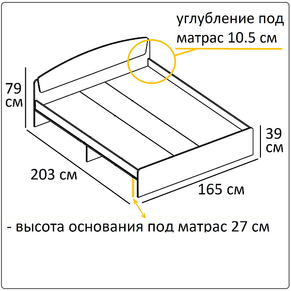 Кровать двуспальная Астория (без ящиков) 160х200 см сонома/трюфель Эверест