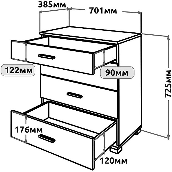 Комод на 4 ящика Бриз К-5 70х38х72.5 Дуб сонома/Белый Эверест