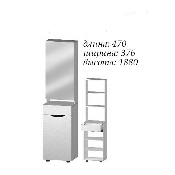 Передпокій Аякс тумба для взуття з дзеркалом + кутова шафа + вішалка для одягу 1126 х 1156 / 376 х 2000h Дуб сонома / Венге правостороння (Модульна) 21885 Master-Form