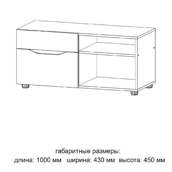 Передпокій з тумбою для взуття Аякс та вішалкою Брайт 1000х430х2000h Дуб молочний / Венге магія (правостороння) 21870 Master-Form