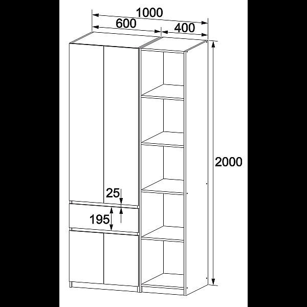 Шкаф с полками Брайт 1000х520х2000 мм правосторонний Белый (32993) Master-Form