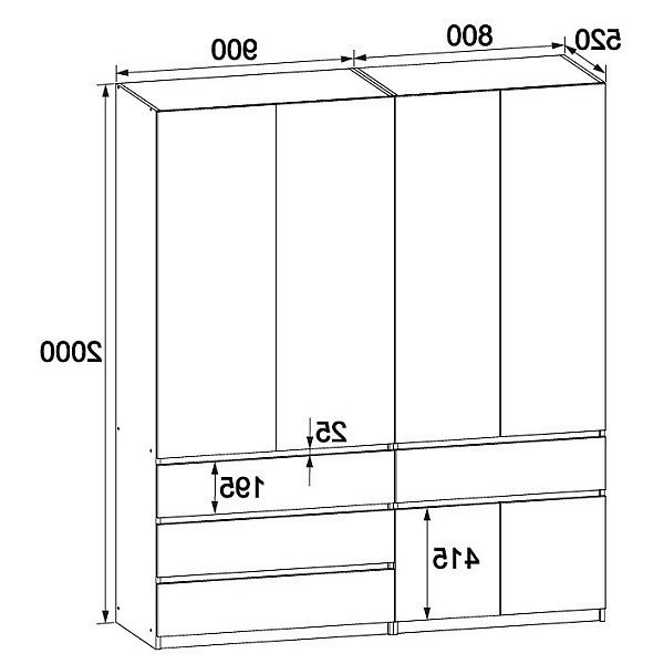Шкаф для одежды с полками Брайт 1700х520х2000 мм правосторонний Белый (31656) Master-Form