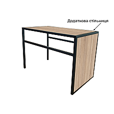 Дополнительная столешница 350*630*10 к придиванному столу Fiji Double Дуб сонома/Чёрный Art In Head