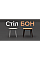 Стіл БОН 780х780 Бетон/Білий Neman