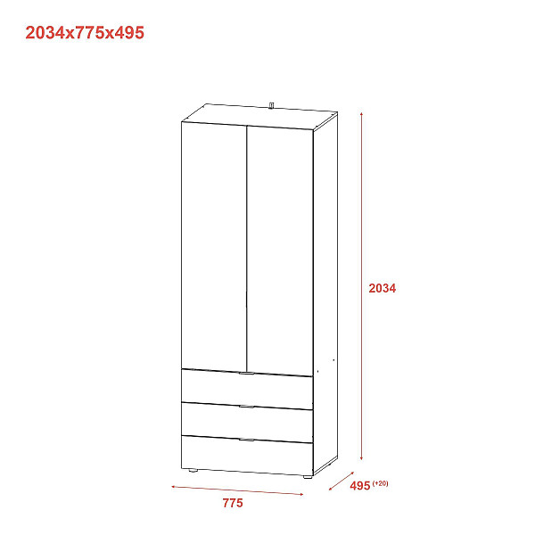 Распашной шкаф для одежды Гелар Белый 2 ДСП 77,5х49,5х203,4 Doros