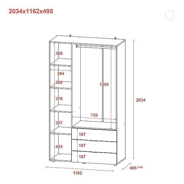 Розпашна Шафа для одягу Гелар Графіт 3 ДСП 116,2х49,5х203,4 Doros