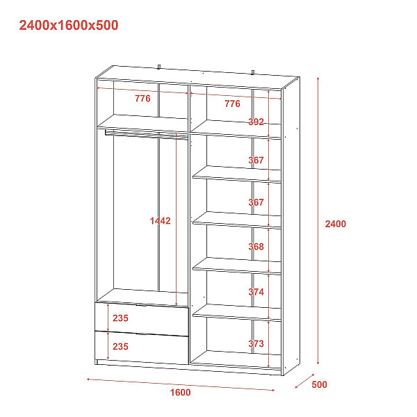 Розпашна Шафа для одягу Лукас Білий 160х50х240 Doros