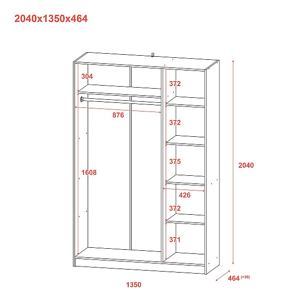 Шафа для одягу Promo Графіт Графіт 3 ДСП 135х48х204 Doros