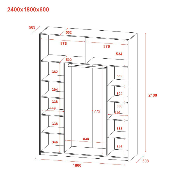 Шкаф купе G-Caiser Графит/Белый 2 ДСП / 3 части 180х60х240 Doros