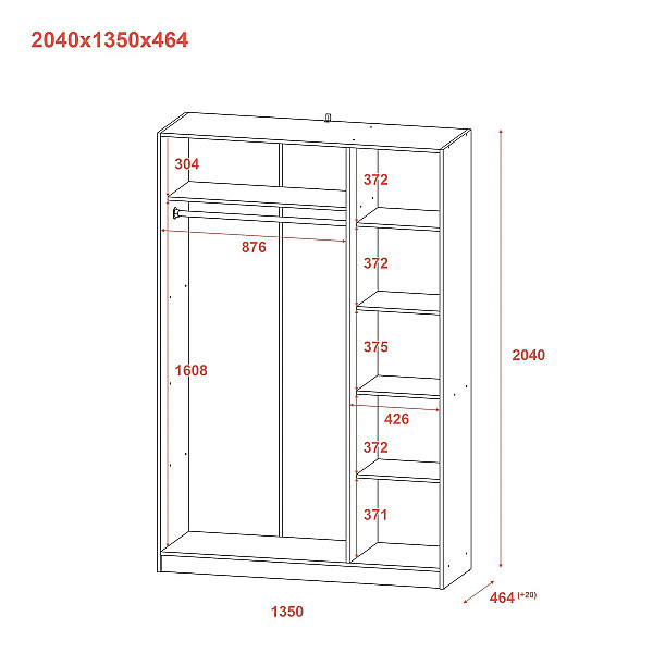 Шкаф для одежды Промо Антрацит 3 ДСП 135х48х204 44900524 Doros