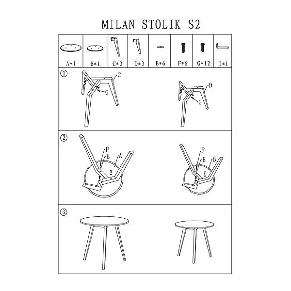 Журнальний столик MILAN S2 білий/дуб (К-кт) MILANSS2BDM Signal