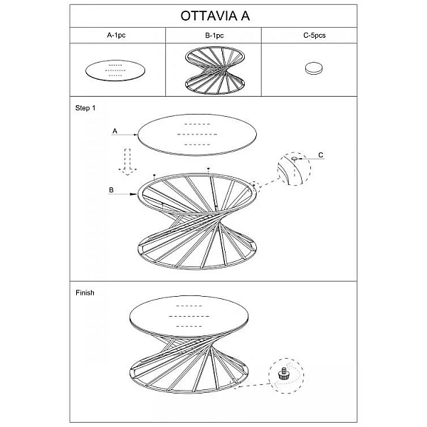 Журнальный столик OTTAVIA A стекло дымчатое янтарное / золото OTTAVIAACTZL Signal