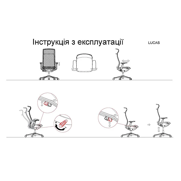 Кресло офисное LUCAS серая сетка / серый каркас Intarsio