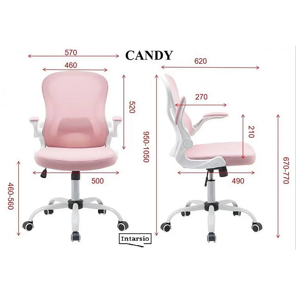 Кресло компьютерное поворотное CANDY серый/белый каркас Intarsio