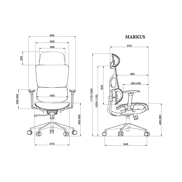 Кресло офисное MARKUS черная сетка / черный каркас Intarsio