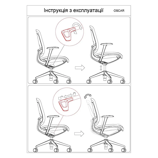 Кресло офисное OSCAR хаки ткань / алюминий Intarsio