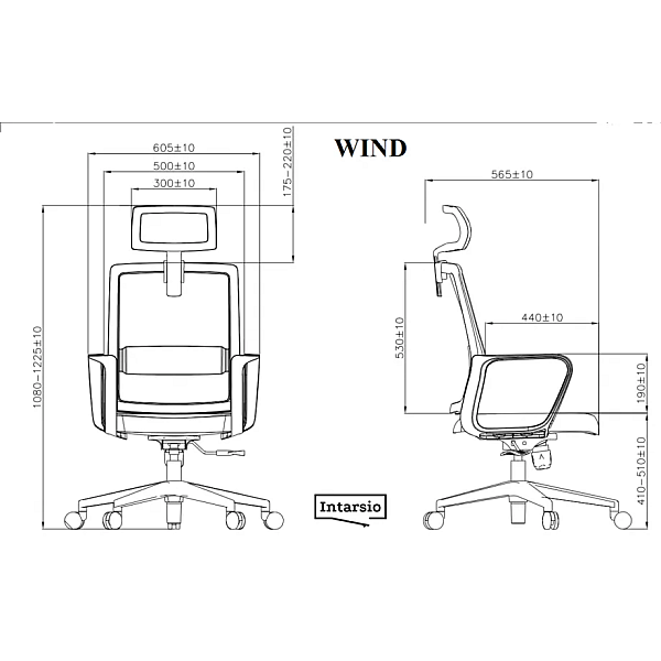 Кресло компьютерное поворотное WIND серое/серое/белый каркас Intarsio