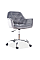 Компьютерное кресло поворотное Q-190 VELVET серый BLUVEL 14 OBRQ190VSZ Signal