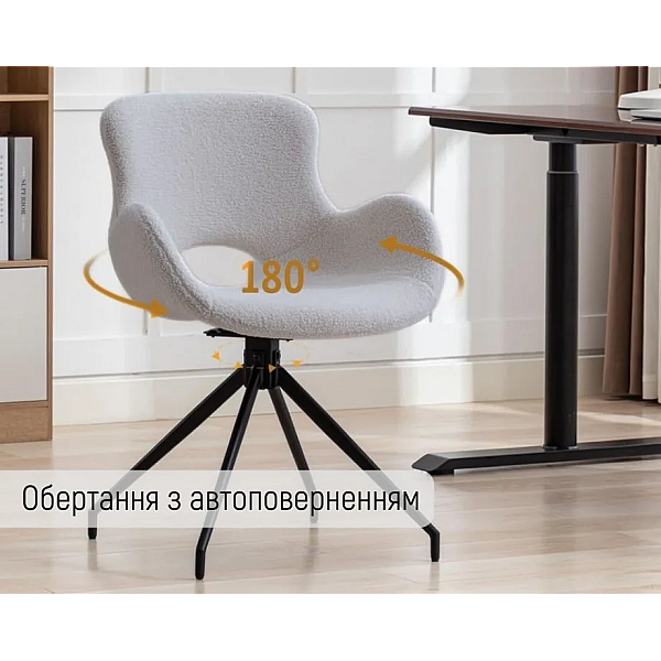 Стул GERDA черный каркас/светло-серый тк. с оборотом 180° Intarsio