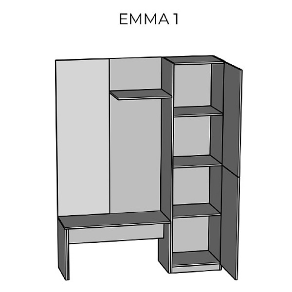 Прихожая Эмма 1 Мир Мебели