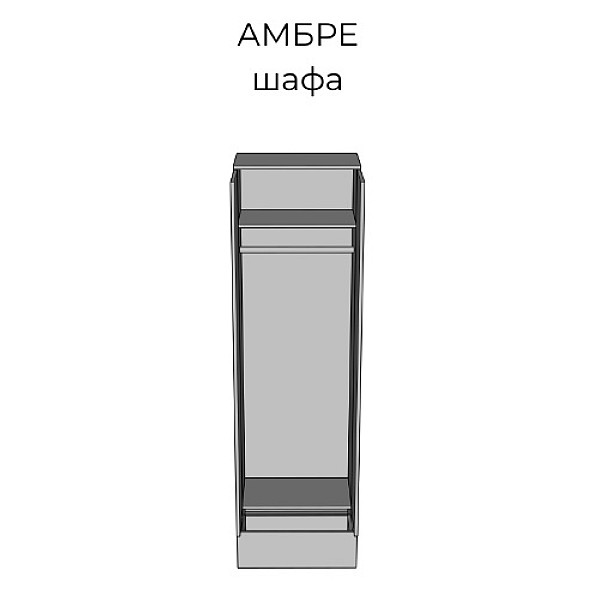 Прихожая Амбре Дуб белый/Черный Мир Мебели