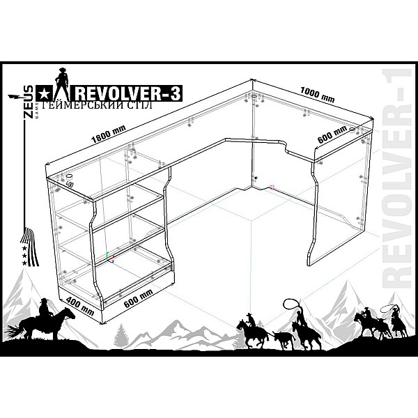Cтіл Revolver-3 чорний-червоний Zeus-Game