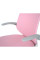 Кресло детское Тесоро TILT Розовый (H-55 Pink) АКЛАС