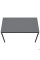 Стіл Турін розбірний (1187х600х750H) чорний графіт/Сірий Шифер AMF