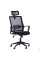 Кресло Matrix HR сиденье А-1/спинка Сетка черная AMF