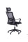 Кресло Matrix HR сиденье Сетка черная/спинка Сетка черная AMF