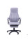 Кресло Smart серый AMF