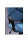 Кресло Urban LB черный, тк.синий AMF