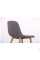 Стілець барний Mareng, Bar chair 350В бук/сірий beech/028-8 AMF