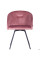 Кресло поворотное Sacramento черный/велюр розовый антик AMF