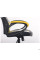 Крісло VR Racer Dexter Jolt чорний/жовтий AMF