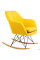Кресло-качалка Dottie Yellow AMF