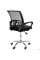 Кресло Web Home хром, ткань черная/сетка черная AMF