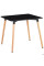 Стол обеденный Kolibri, цвет черный (МДФ) AMF