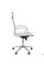 Крісло Slim HB Хром Tilt Неаполь-50 AMF