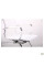 Кресло Slim Net CF (XH-633C) белый AMF